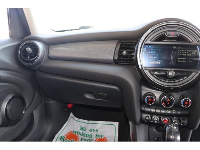 ＭＩＮＩ クーパー　ＭＩＮＩ　ドライビングモード　１．５Ｌツインターボ　５ドア　オートライト　スマートキー　プッシュスタート　ＴＶ　Ｂｌｕｅｔｏｏｔｈ　ＥＴＣ（65枚目）