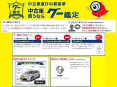 ����������������Ǥ⿳���θ����������ȥ������������������줿��ξ�򤵤�ˡ��軰�Ԥ������Ǵ��ꡣ�����ͤλ񻺤����餳�����¿����Ƥ����ĺ����褦�ˡ���߱���������ڤ򳫼����Ƥ���ޤ��� 6