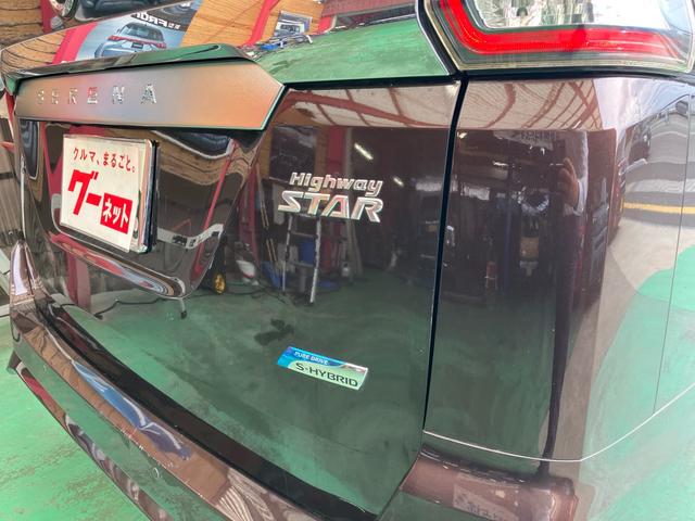 セレナ ハイウェイスター エマージェンシーブレーキ クルーズコントロール 8人乗り ナビTV アラウンドビューモニター DVD ブルーレイ Bluetooth フリップダウンモニター ドラレコ ETC オートLEDヘッドライト(10枚目)