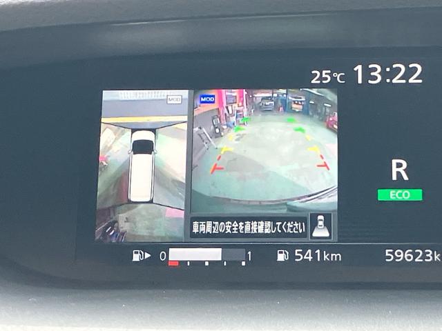 セレナ ハイウェイスター エマージェンシーブレーキ クルーズコントロール 8人乗り ナビTV アラウンドビューモニター DVD ブルーレイ Bluetooth フリップダウンモニター ドラレコ ETC オートLEDヘッドライト(31枚目)