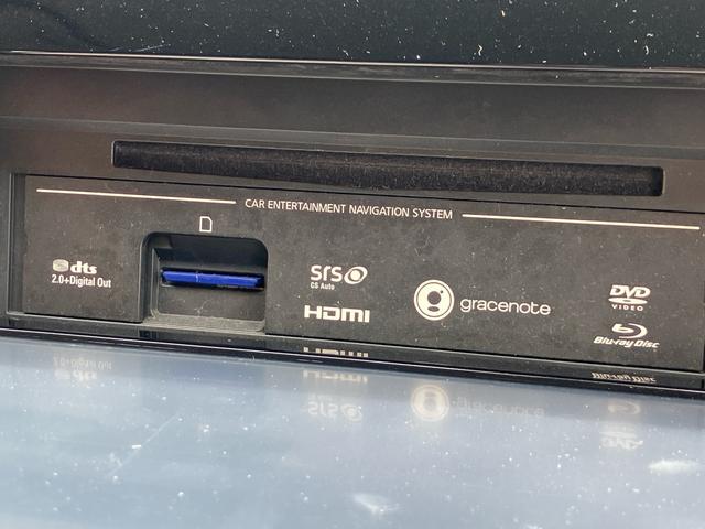 セレナ ハイウェイスター エマージェンシーブレーキ クルーズコントロール 8人乗り ナビTV アラウンドビューモニター DVD ブルーレイ Bluetooth フリップダウンモニター ドラレコ ETC オートLEDヘッドライト(35枚目)