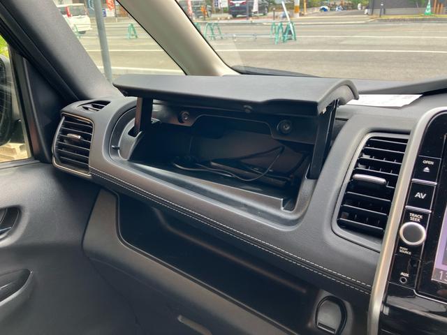 セレナ ハイウェイスター エマージェンシーブレーキ クルーズコントロール 8人乗り ナビTV アラウンドビューモニター DVD ブルーレイ Bluetooth フリップダウンモニター ドラレコ ETC オートLEDヘッドライト(39枚目)