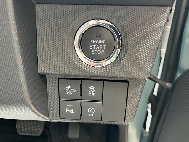 タフト Ｇ　スマートアシスト　衝突被害軽減ブレーキ　サンルーフ　オートＬＥＤヘッドライト　シートヒーター　スマートキー　プッシュスタート　オート電動格納ミラー　純正アルミホイール　禁煙車（24枚目）