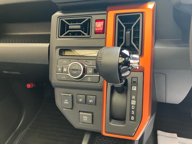 タフト Ｇ　スマートアシスト　衝突被害軽減ブレーキ　サンルーフ　オートＬＥＤヘッドライト　シートヒーター　スマートキー　プッシュスタート　オート電動格納ミラー　純正アルミホイール　禁煙車（26枚目）