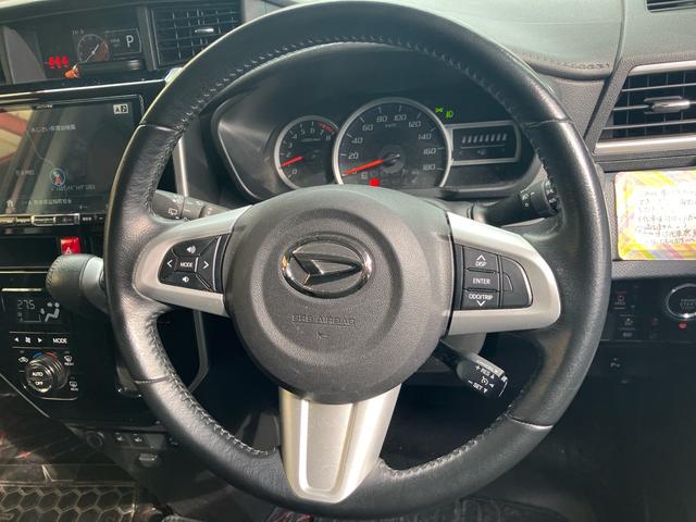 トール カスタムG リミテッド SAIII スマートアシスト 衝突被害軽減ブレーキ ウォークスルーシート 両側パワースライドドア ナビTV アラウンドビューモニター Bluetooth DVD ETC クルーズコントロール シートヒーター(22枚目)