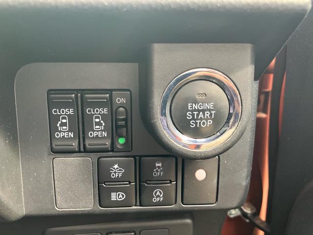 トール カスタムG リミテッド SAIII スマートアシスト 衝突被害軽減ブレーキ ウォークスルーシート 両側パワースライドドア ナビTV アラウンドビューモニター Bluetooth DVD ETC クルーズコントロール シートヒーター(28枚目)