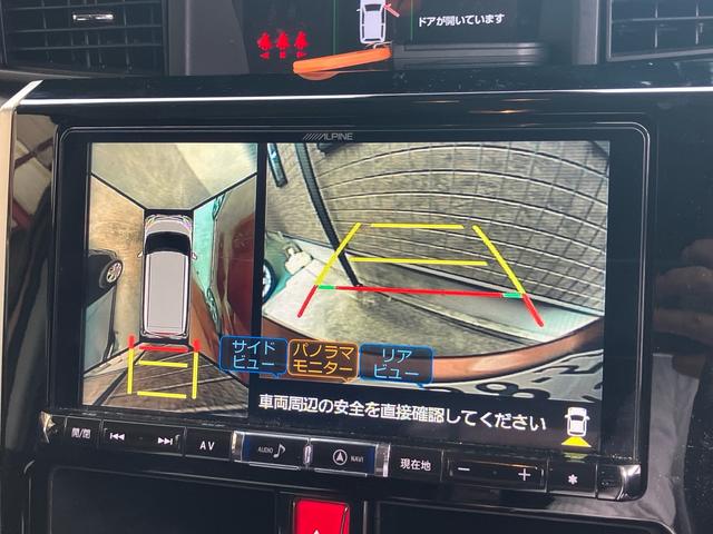 トール カスタムG リミテッド SAIII スマートアシスト 衝突被害軽減ブレーキ ウォークスルーシート 両側パワースライドドア ナビTV アラウンドビューモニター Bluetooth DVD ETC クルーズコントロール シートヒーター(33枚目)