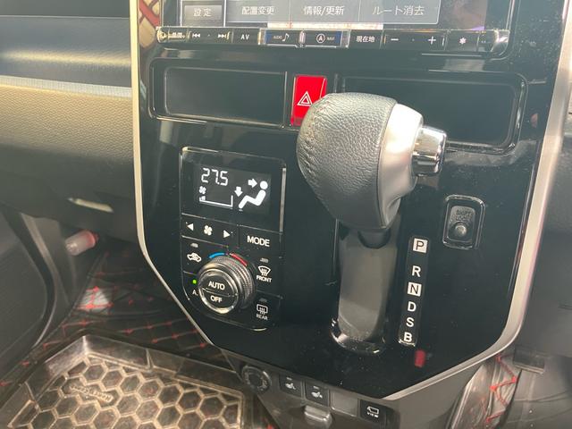 トール カスタムG リミテッド SAIII スマートアシスト 衝突被害軽減ブレーキ ウォークスルーシート 両側パワースライドドア ナビTV アラウンドビューモニター Bluetooth DVD ETC クルーズコントロール シートヒーター(38枚目)
