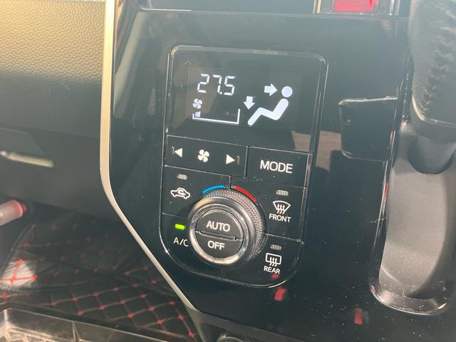 トール カスタムG リミテッド SAIII スマートアシスト 衝突被害軽減ブレーキ ウォークスルーシート 両側パワースライドドア ナビTV アラウンドビューモニター Bluetooth DVD ETC クルーズコントロール シートヒーター(39枚目)