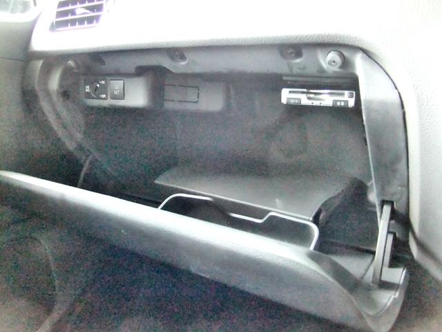 TSIコンフォートライン HDDナビ/ETC/ISOFIX/スマートキー/ターボ/クーペ/ヘッドライトレベライザー/走行距離51215km/盗難防止アラーム(40枚目)