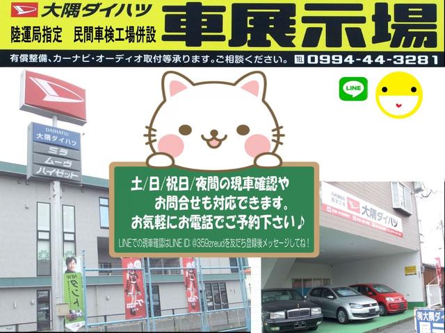 カスタム　Ｇ　全国１年保証付／ＨＤＤナビ搭載／タイヤバリ溝／車検整備付／純正１４インチアルミホイール／オートエアコン／ベンチシート(3枚目)