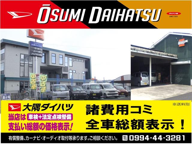 タント 　スローパーリヤシートレス仕様／介護車両／車いす乗降可／福祉車両／車いす移動車／スロープ付（20枚目）