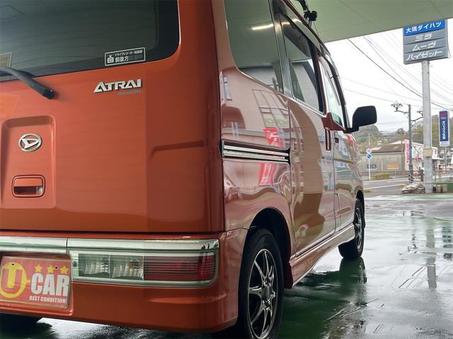 アトレーワゴン カスタムターボＲＳ　楽旅アトレー（8枚目）