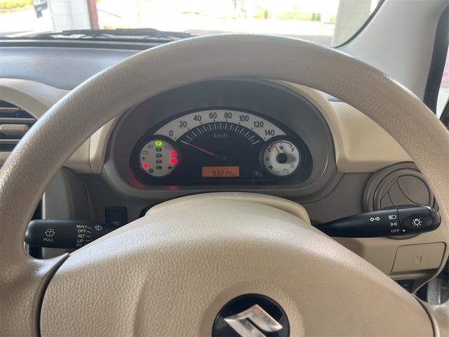 アルトエコ ECO-L(16枚目)