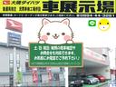 定休日や夜間でも現車確認対応できます！ご都合の良い日時をあらかじめお電話下さい。お待ちしております♪