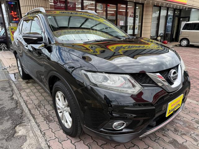 エクストレイル 20X エマージェンシーブレーキパッケージ アラウンドビューモニター/メーカーOPナビ/パワーバックドア(ハンズフリー付き)(3枚目)