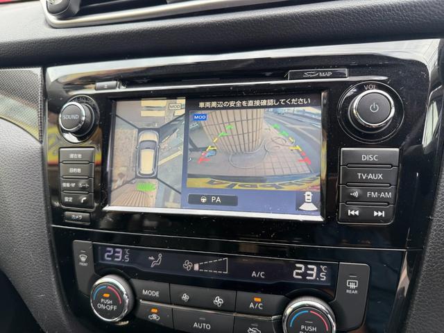 エクストレイル 20X エマージェンシーブレーキパッケージ アラウンドビューモニター/メーカーOPナビ/パワーバックドア(ハンズフリー付き)(16枚目)