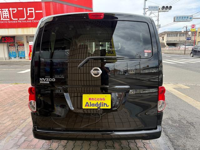 ＮＶ２００バネットワゴン １６Ｘ－３Ｒ　７人乗り／純正ナビ／フルセグＤＴＶ／バックカメラ／後席モニター（7枚目）
