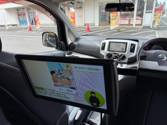 ＮＶ２００バネットワゴン １６Ｘ－３Ｒ　７人乗り／純正ナビ／フルセグＤＴＶ／バックカメラ／後席モニター（14枚目）