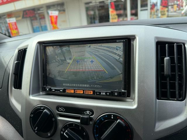 ＮＶ２００バネットワゴン １６Ｘ－３Ｒ　７人乗り／純正ナビ／フルセグＤＴＶ／バックカメラ／後席モニター（15枚目）