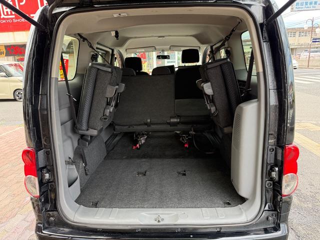 ＮＶ２００バネットワゴン １６Ｘ－３Ｒ　７人乗り／純正ナビ／フルセグＤＴＶ／バックカメラ／後席モニター（17枚目）