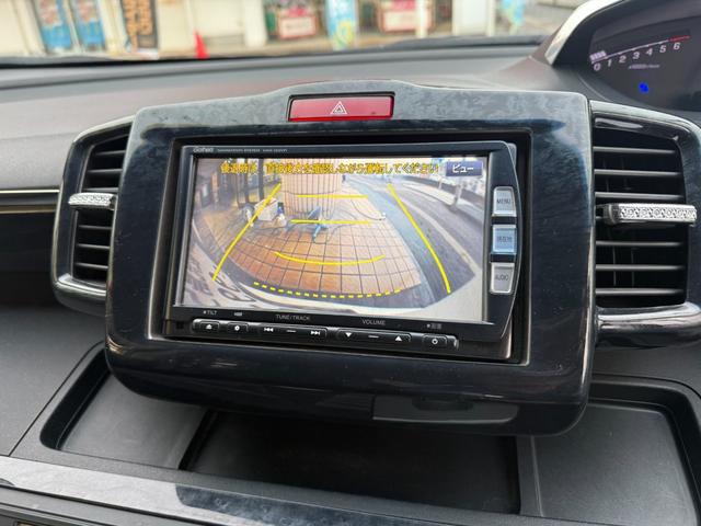 フリードハイブリッド ジャストセレクション（17枚目）