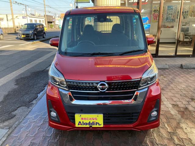 デイズルークス ハイウェイスター Xターボ(2枚目)