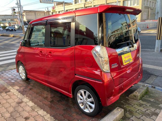 デイズルークス ハイウェイスター Xターボ(8枚目)