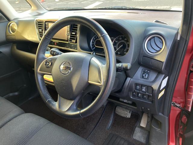 デイズルークス ハイウェイスター Xターボ(9枚目)