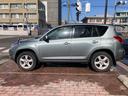 RAV4 G(4枚目)