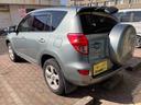RAV4 G(5枚目)