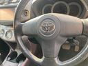 RAV4 G(8枚目)