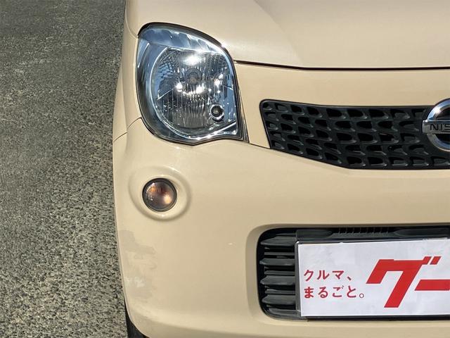 日産 モコ