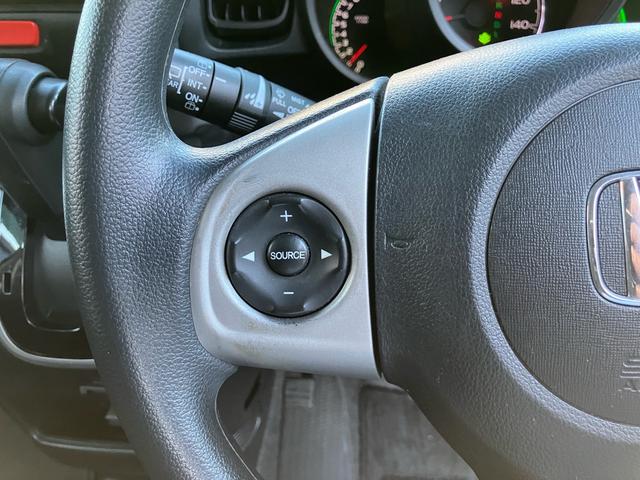 N-BOX 左側パワースライドドア ナビ フルセグTV ETC スマートキー エンジンプッシュスタート ベンチシート ABS Wエアバッグ(19枚目)