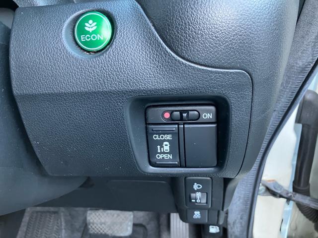 N-BOX 左側パワースライドドア ナビ フルセグTV ETC スマートキー エンジンプッシュスタート ベンチシート ABS Wエアバッグ(22枚目)