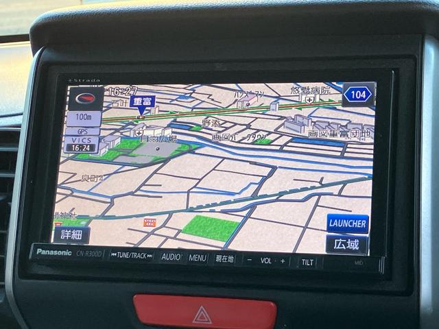 N-BOX 左側パワースライドドア ナビ フルセグTV ETC スマートキー エンジンプッシュスタート ベンチシート ABS Wエアバッグ(27枚目)