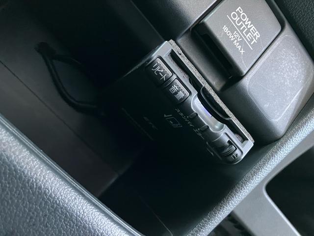 N-BOX 左側パワースライドドア ナビ フルセグTV ETC スマートキー エンジンプッシュスタート ベンチシート ABS Wエアバッグ(32枚目)