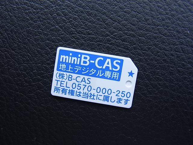 15C ワンオーナー車 禁煙車 HDDナビフルセグTV(7枚目)