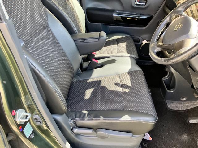 ハスラー JスタイルII ドライブレコーダー 全周囲カメラ ナビ TV レーンアシスト 衝突被害軽減システム オートライト HID スマートキー アイドリングストップ 電動格納ミラー シートヒーター ベンチシート CVT(51枚目)