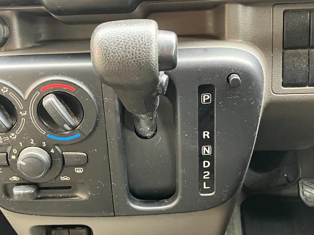 �V�t�g���o�[�B���Ј�x���q�l�̖ڂŊm�F���Ă��������B