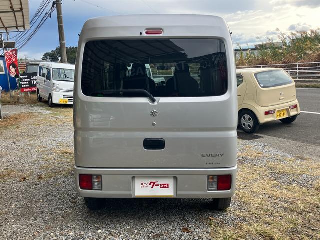 �ו��ɓn��S���X�^�b�t���m�F�������Ē����܂��̂ł����S�������܂��I�I�����x���m�F���������I