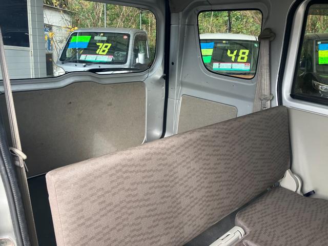 �܂��͋C�y�ɂ��⍇���E�����ς肨�҂����Ă���܂��B�������茻�Ԋm�F���Ē�����悤�A��������v���܂��I