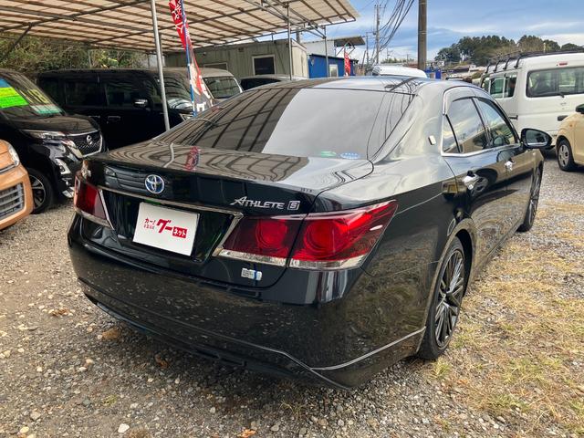 ���̓x�͓��X�̂��Ԃ������ɂȂ��Ă��������A���ɂ��肪�Ƃ��������܂��B�������茻�Ԋm�F���Ē�����悤�A��������v���܂��I