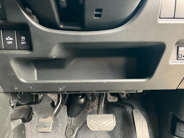 スペーシアカスタム ハイブリッドＸＳターボ　ドライブレコーダー　バックカメラ　両側電動スライドドア　ナビ　クリアランスソナー　オートクルーズコントロール　レーンアシスト　衝突被害軽減システム　オートライト　ＬＥＤヘッドランプ　スマートキー（24枚目）