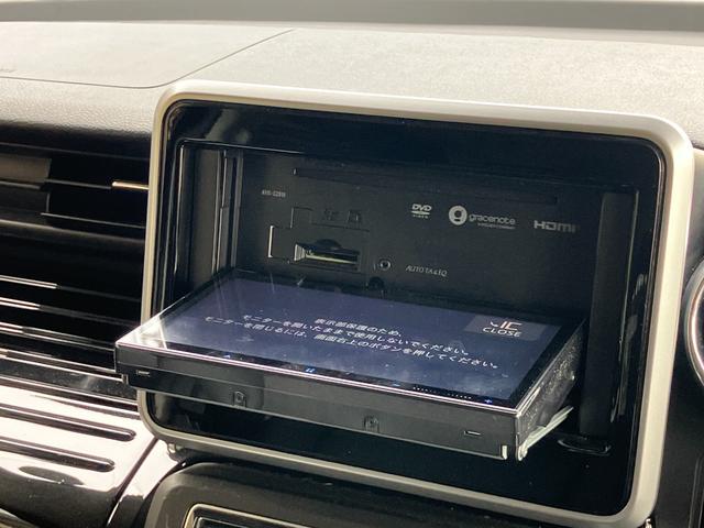 スペーシアカスタム ハイブリッドＸＳターボ　ドライブレコーダー　バックカメラ　両側電動スライドドア　ナビ　クリアランスソナー　オートクルーズコントロール　レーンアシスト　衝突被害軽減システム　オートライト　ＬＥＤヘッドランプ　スマートキー（33枚目）