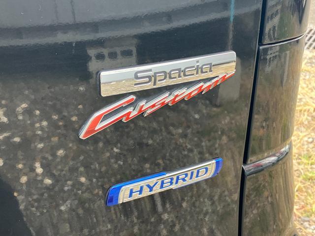 スペーシアカスタム ハイブリッドＸＳターボ　ドライブレコーダー　バックカメラ　両側電動スライドドア　ナビ　クリアランスソナー　オートクルーズコントロール　レーンアシスト　衝突被害軽減システム　オートライト　ＬＥＤヘッドランプ　スマートキー（40枚目）