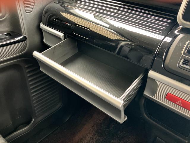 スペーシアカスタム ハイブリッドＸＳターボ　ドライブレコーダー　バックカメラ　両側電動スライドドア　ナビ　クリアランスソナー　オートクルーズコントロール　レーンアシスト　衝突被害軽減システム　オートライト　ＬＥＤヘッドランプ　スマートキー（43枚目）