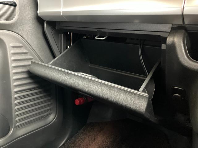 スペーシアカスタム ハイブリッドＸＳターボ　ドライブレコーダー　バックカメラ　両側電動スライドドア　ナビ　クリアランスソナー　オートクルーズコントロール　レーンアシスト　衝突被害軽減システム　オートライト　ＬＥＤヘッドランプ　スマートキー（49枚目）