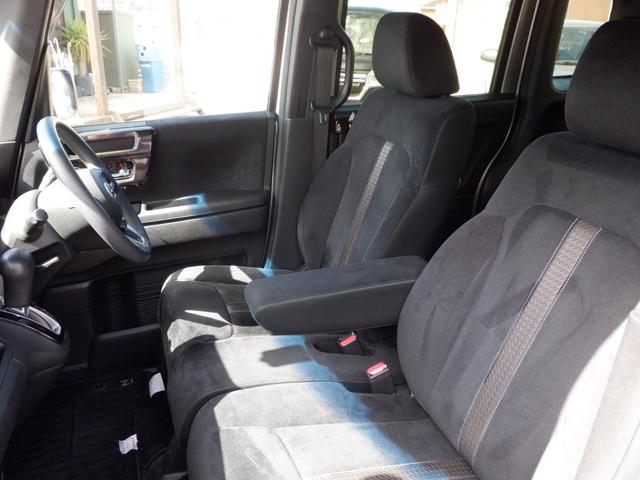 N-BOXカスタム G・Lホンダセンシング 純正ナビ・フルセグTV・バックカメラ・ETC・プッシュスタート・ドライブレコーダー・左パワースライドドア(8枚目)