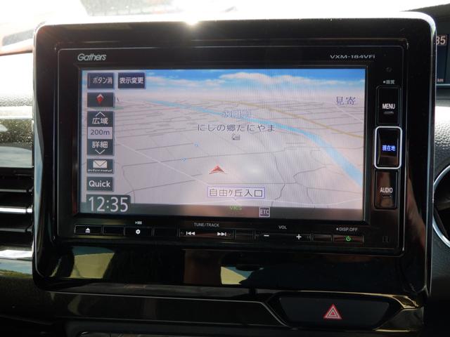 N-BOXカスタム G・Lホンダセンシング 純正ナビ・フルセグTV・バックカメラ・ETC・プッシュスタート・ドライブレコーダー・左パワースライドドア(13枚目)